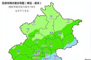 半岛登录截图2